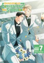 The Dangerous Convenience Store 1