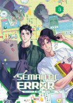 Semantic Error # 3