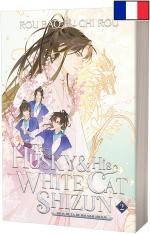 The Husky and His White Cat Shizun 2 Light novel
