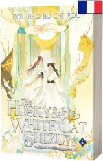 The Husky and His White Cat Shizun 4 Light novel