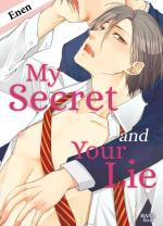 My Secret and Your Lie 1