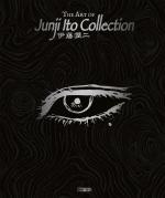 The Art of Junji Ito Collection 1 Artbook