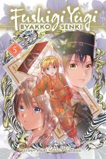Fushigi Yuugi: Byakko Senki 5