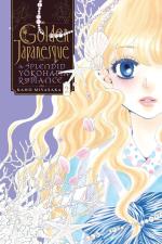 Golden Japanesque: A Splendid Yokohama Romance 2
