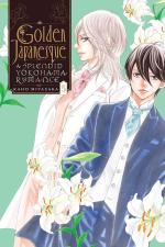 Golden Japanesque: A Splendid Yokohama Romance 5
