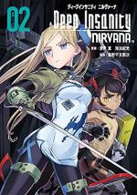 Deep Insanity Nirvana 2 Manga