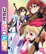 Rifle is beautiful 1