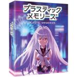Plastic Memories # 1