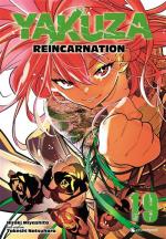 Yakuza Reincarnation # 19