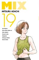 Mix # 19