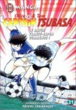 Captain Tsubasa 31 Manga
