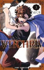 Witchriv 3 Manga