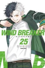 Wind breaker 25 Manga