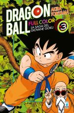 Dragon Ball # 3