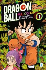 Dragon Ball # 1