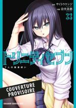 Trinity Seven 33