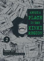 About A Place In The Kinki Region 2