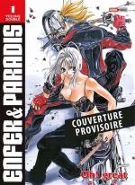 Enfer & Paradis 1