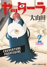 Yattara 2 Manga