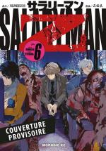Salaryman Z # 6