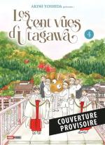 couverture, jaquette Les cent vues d'Utagawa 4