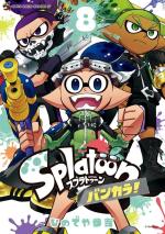 Splatoon - La Contrée Clabousse 8 Manga