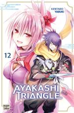 Ayakashi Triangle # 12