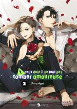 Ceux dont il ne faut pas tomber amoureuse # 2