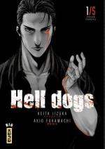Hell Dogs 1 Manga