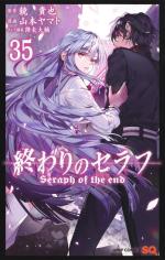 Seraph of the end 35