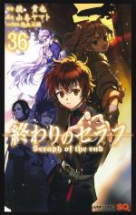 Seraph of the end 36