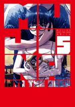 Mujina into the deep 5 Manga