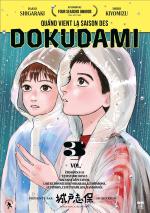 Quand vient la saison des Dokudami # 3