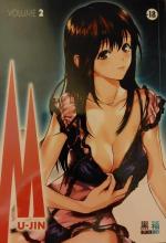 M no Anifu # 2