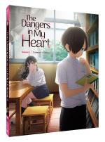 The Dangers in My Heart 0