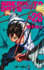 Sakamoto Days 28