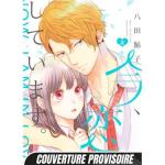 couverture, jaquette Ima Koi - Now, I'm in Love. 2