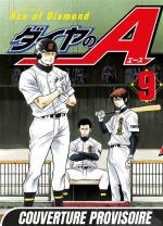 Ace of Diamond # 9
