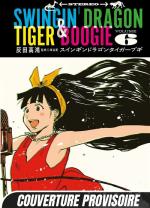 Swingin' Dragon & Tiger Boogie 6
