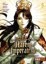 Le Harem De L'Impératrice # 5