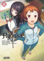 Hyouka # 15