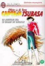 Captain Tsubasa 17 Manga