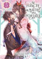 La Fiancée du maître des portails # 5