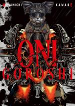 Oni goroshi # 10