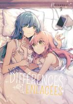 Nos différences enlacées # 9