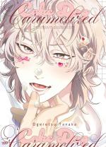 Cake Dog Caramelized 1 Manga