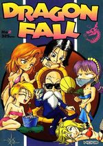 Dragon Fall 2 Global manga