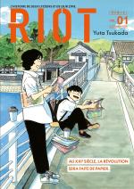 Riot 1