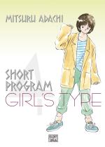 Short Program # 4