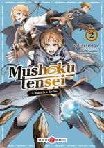 Mushoku Tensei - Le Magicien déchu # 2